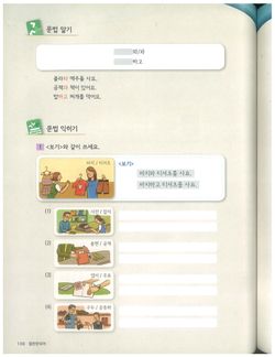 hilokal-notebook-image
