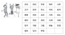 hilokal-notebook-image