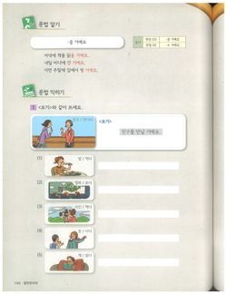 hilokal-notebook-image
