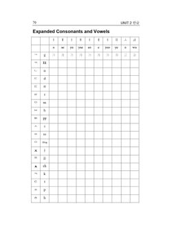 hilokal-notebook-image