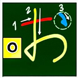 hilokal-notebook-image
