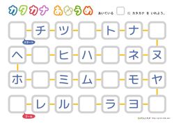 hilokal-notebook-image