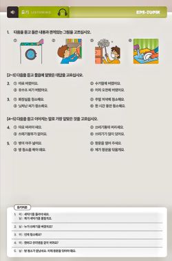 hilokal-notebook-image