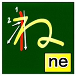 hilokal-notebook-image