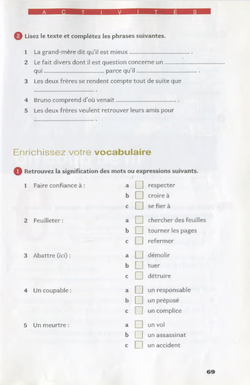 hilokal-notebook-image