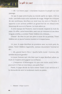 hilokal-notebook-image