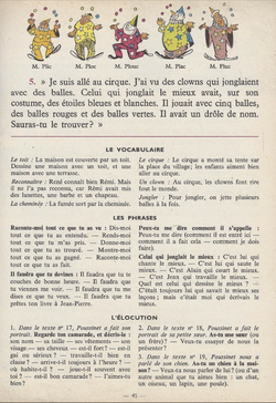hilokal-notebook-image