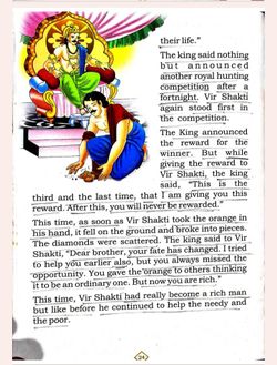hilokal-notebook-image