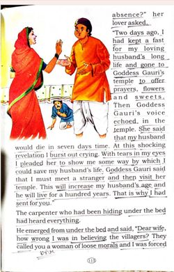 hilokal-notebook-image