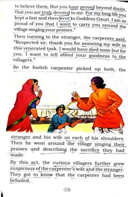 hilokal-notebook-image