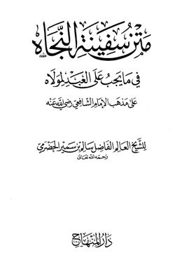 hilokal-notebook-image