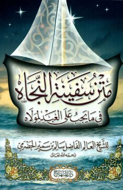 hilokal-notebook-image