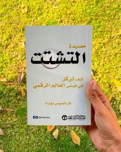 hilokal-notebook-image