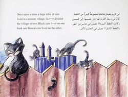hilokal-notebook-image