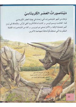 hilokal-notebook-image