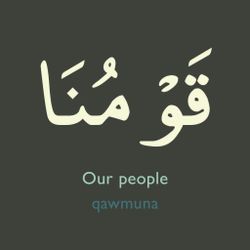 hilokal-notebook-image