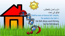 hilokal-notebook-image