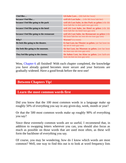 hilokal-notebook-image