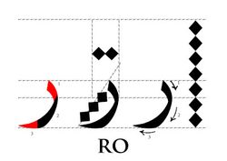 hilokal-notebook-image