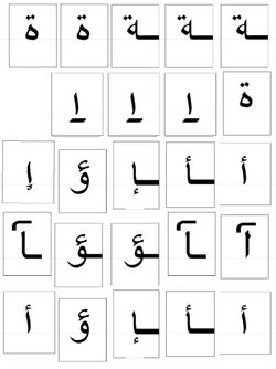 hilokal-notebook-image