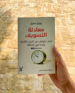 hilokal-notebook-image