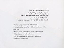 hilokal-notebook-image