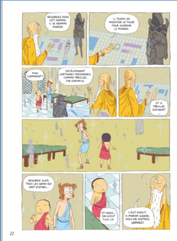 hilokal-notebook-image
