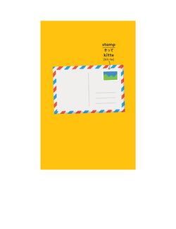 hilokal-notebook-image