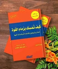 hilokal-notebook-image