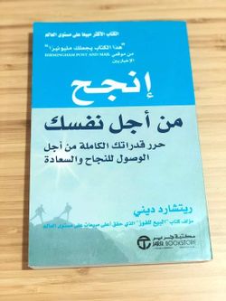 hilokal-notebook-image