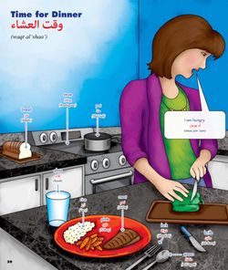 hilokal-notebook-image
