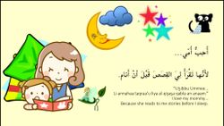 hilokal-notebook-image