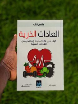 hilokal-notebook-image