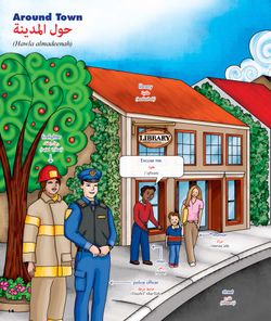 hilokal-notebook-image