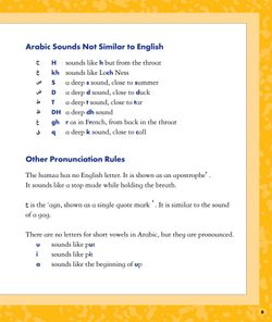 hilokal-notebook-image