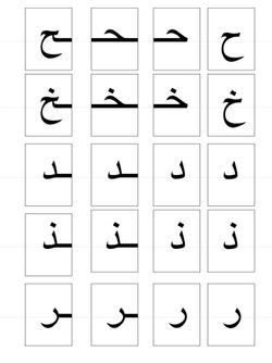 hilokal-notebook-image