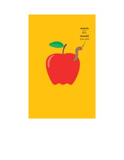 hilokal-notebook-image