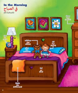 hilokal-notebook-image