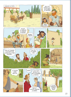 hilokal-notebook-image