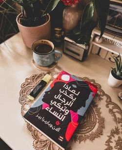 hilokal-notebook-image