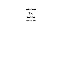 hilokal-notebook-image
