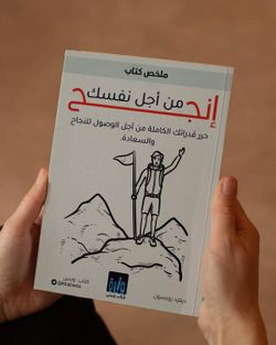 hilokal-notebook-image