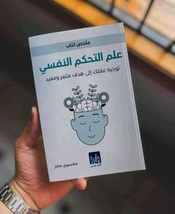 hilokal-notebook-image