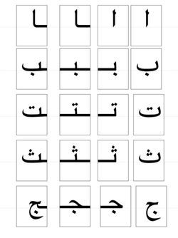 hilokal-notebook-image