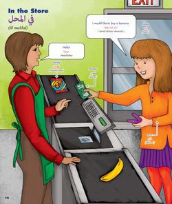 hilokal-notebook-image