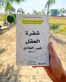hilokal-notebook-image