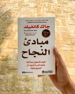 hilokal-notebook-image