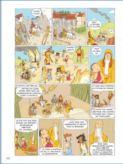 hilokal-notebook-image