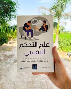 hilokal-notebook-image