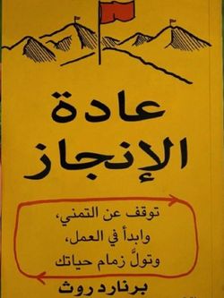 hilokal-notebook-image